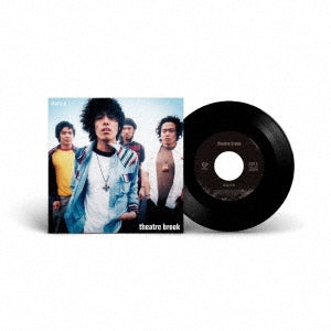 THEATRE BROOK - Mabataki / Uragiri No Yuuyake - Japan Vinyl 7 inch Single Record Limited Edition