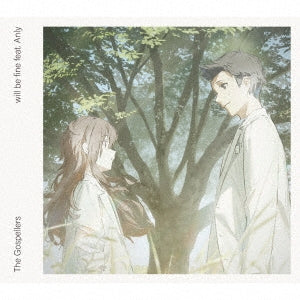 The Gospellers - will be fine feat. Anly - Japan CD+Blu-ray Disc Limited Edition