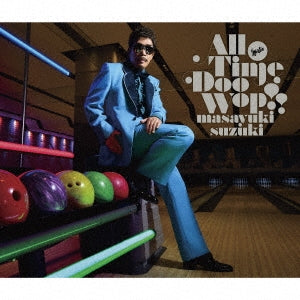 Masayuki Suzuki - All Time Doo Wop ! ! - Japan 3 CD