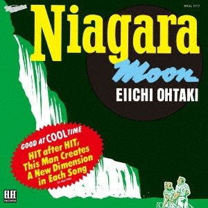 Eiichi Otaki - Niagara Moon 50Th Anniversary Edition - Japan Vinyl LP Record Limited Edition