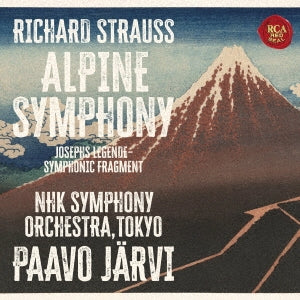 Paavo Jarvi / NHK Symphony Orchestra - R. Strauss: Alpine Symphony & Joseph's Legend - Japan SACD Hybrid