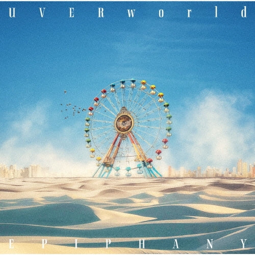 Uverworld - Epiphany - Japan CD
