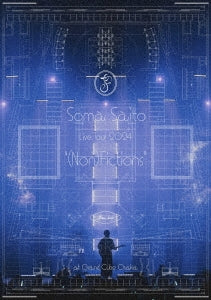 Soma Saito - Live Tour 2024 “(Non)Fictions” At Grand Cube Osaka - Japan Blu-ray Disc