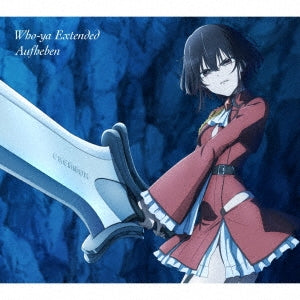 Who-Ya Extended - Aufheben - Japan CD + Blu-ray Disc Limited Edition