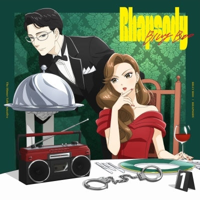 Billy Boo - Rhapsody - Japan Mini LP CD single Limited Edition