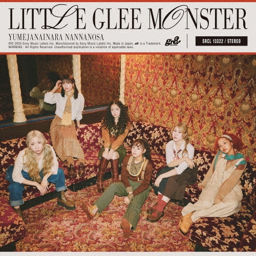 Little Glee Monster - Yume Janai Nara Nannanosa - Japan CD single