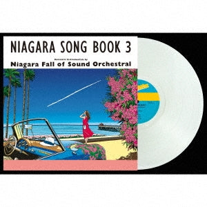 Niagara Fall Of Sound Orchestral - Niagara Song Book3 - Japan Clear Vinyl LP Record Limited Edition