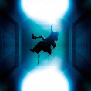 Sennarin - Kontinuum - Japan CD single