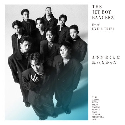 The Jet Boy Bangerz From Exile Tribe - Masaka Naku Towa Omowanakatta - Japan CD + Blu-ray Disc Limited Edition