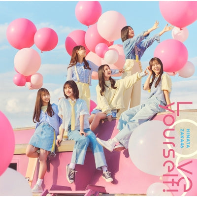 Hinatazaka46 - Love Yourself! - Japan CD single