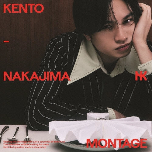 Kento Nakajima - MONTAGE - Japan CD single