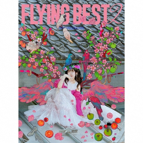 Akari Nanawo - Flying Best 2 - Japan 2 CD+Blu-ray Disc+PHOTOBOOK Limited Edition
