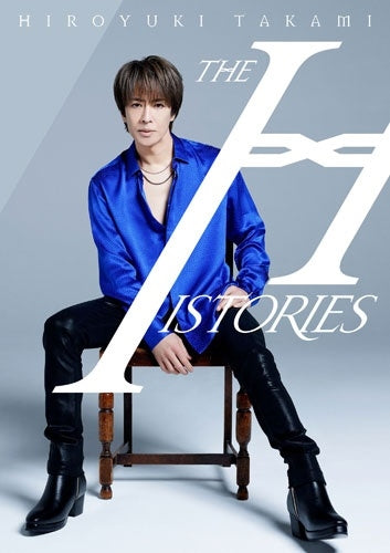 Hiroyuki Takami - HIROYUKI TAKAMI THE HISTORIES - Japan 2 Blu-spec CD2 + Blu-ray Disc + booklet + photo card Box Set Limited Edition