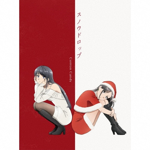 Conton Candy - Snow Drop - Japan CD single Digipak Limited Edition