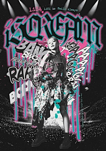 LiSA - LiVE is Smile Always~i SCREAM~ at NIPPON BUDOKAN - Japan Blu-ray Disc