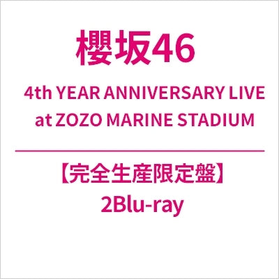 Sakurazaka46 - 4th YEAR ANNIVERSARY LIVE at ZOZO MARINE STADIUM - Japan 2 Blu-ray Discs + Photo Booklet + postcard set Box Set Limited Edition