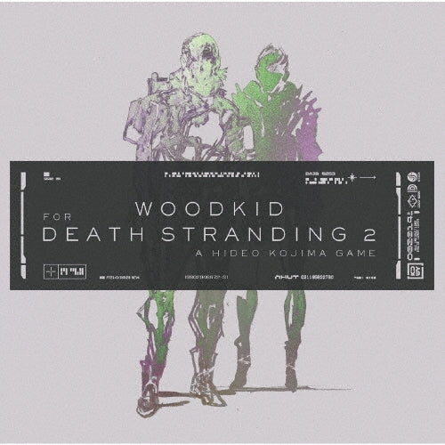 Woodkid - Woodkid For Death Stranding 2 On The Beach (Music From The Video Game) - Japan CD