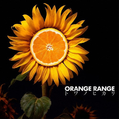 ORANGE RANGE - TOWANOHIKARI - Japan CD+Blu-ray Disc Limited Edition