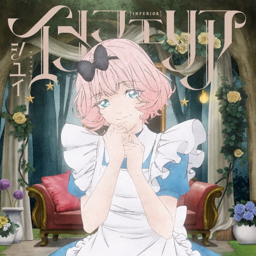Shiyui - Inferior - Japan CD+Blu-ray Disc Limited Edition