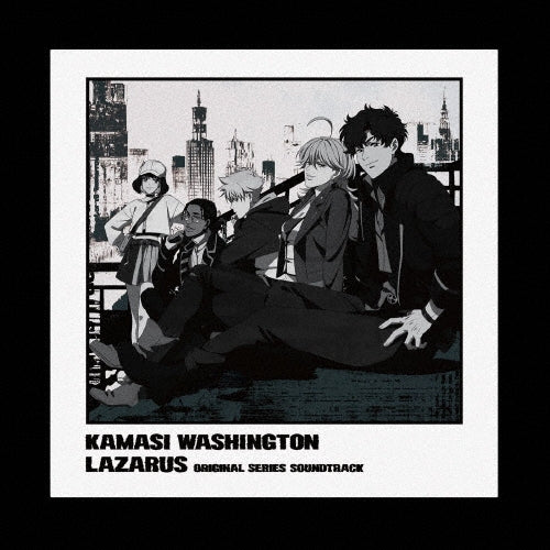 Kamasi Washington - Lazarus (Adult Swim Original Series Soundtrack) - Import Opaque Grey Colored Vinyl 2 LP Record Limited Edition