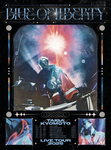 Taiga Kyomoto - Blue Of Liberty - Japan 2 Blu-ray Discs + Photo Book + Original Guitar Pick Charm Digipak