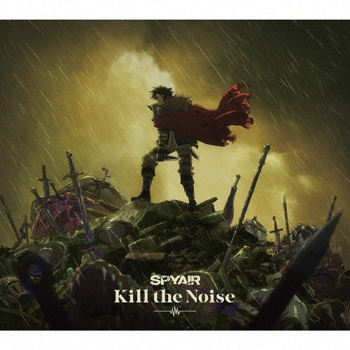 SPYAIR - Kill The Noise - Japan CD single Digipak