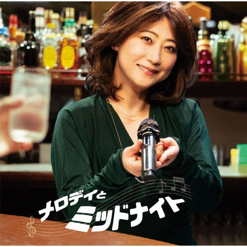 Various Artists - Melody & Midnight Mixed By Dj Kazu - Japan CD