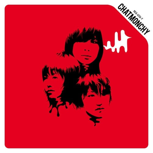 Chatmonchy - Miminari - Japan Color Vinyl 2 LP Record Limited Edition