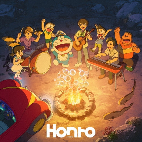 sumika - Honto - Japan CD+Blu-ray Disc+Goods Limited Edition