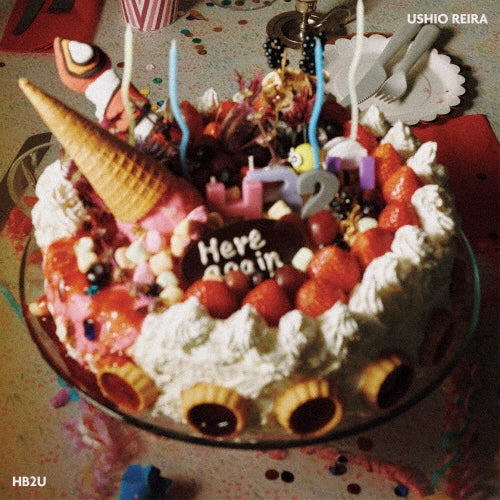 Reira Ushio - Hb2U - Japan CD