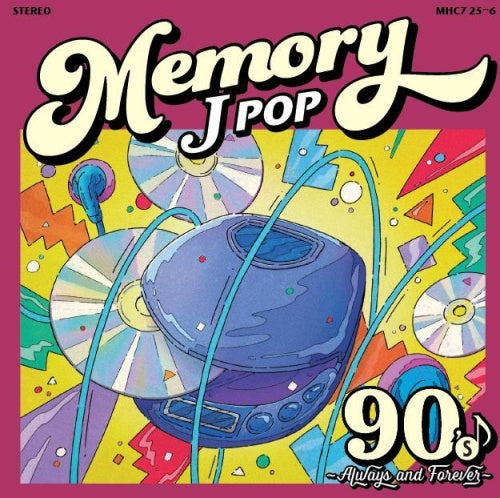 Various Artists - Memory ~90'S Jpop Always & Forever~ - Japan 2 CD