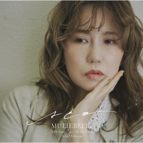Aco - MULIEBRITY - Japan Vinyl LP Record Limited Edition