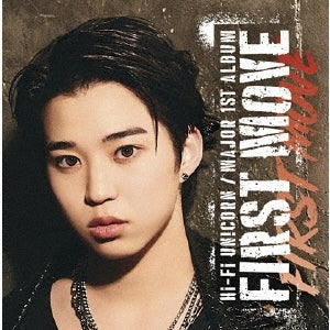 Hi-Fi Un!corn - First Move - Japan SHUTO ver. CD+Trading Card Limited Edition