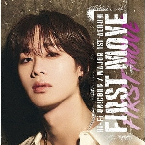 Hi-Fi Un!corn - First Move - Japan HYUNYUL ver. CD+Trading Card Limited Edition