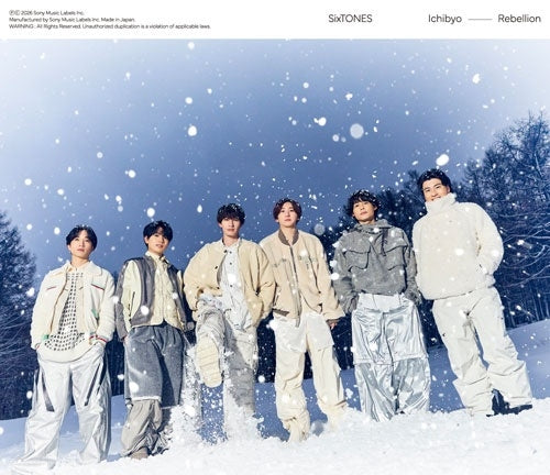 SixTONES - 1 Byou/Rebellion - Japan Type-A CD+DVD