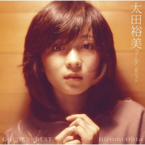 Ota Hiromi (1955-) - GOLDEN BEST Hiromi Ohta - Japan Blu-spec CD2