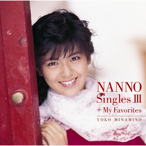 Japanese TV Series - GOLDEN BEST Yoko Minamino Nanno Singles 3 + My Favorites - Japan 2 Blu-spec CD2