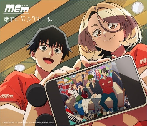 Mee Minor - Heya to Garakuta to Watashi - Japan CD