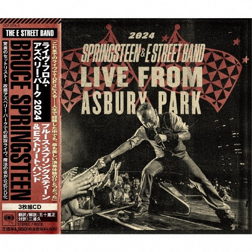 Bruce Springsteen - Live From Asbury Park 2024 - Japan 3 CD