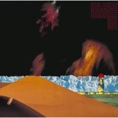 Miles Davis - Pangaea - Japan 180g Vinyl 2 LP Record Limited Edition