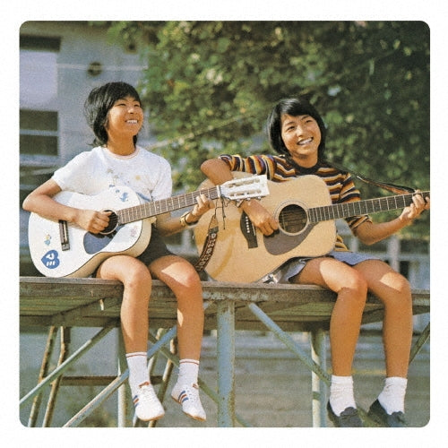 Chewing Gum - Goldenbest / Chewing Gum - Japan Blu-spec CD2
