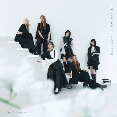 Little Glee Monster - Ichirin / Pages - Japan CD single