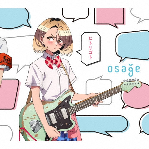 Osage - Hitorigoto - Japan CD single Limited Edition