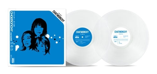 Chatmonchy - Seimeiryoku - Japan Clear vinyl 2 LP Recurd Limited Edition