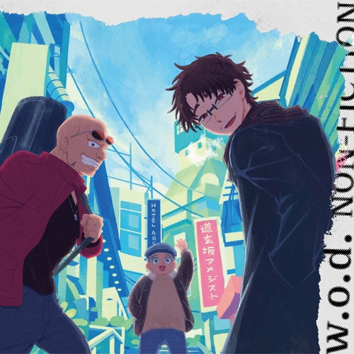 W.O.D. - NON-FICTION - Japan CD single Limited Edition