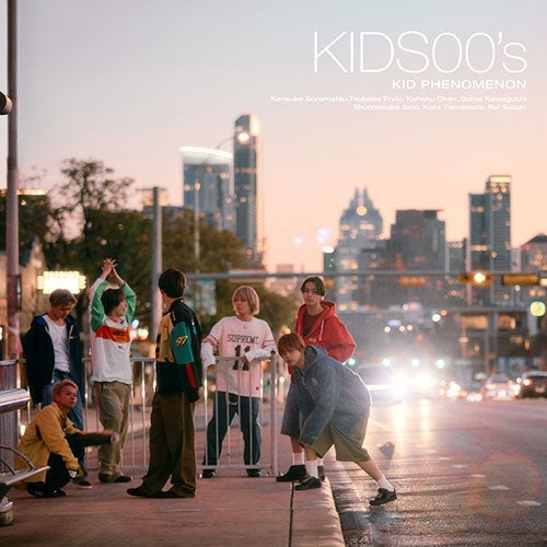Kid Phenomenon From Exile Tribe - KIDS00's - Japan CD