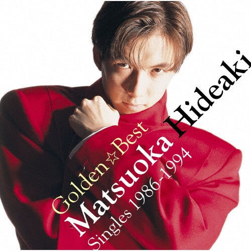 Hideaki Matsuoka - Golden Best Hideaki Matsuoka -Singles 1986-1994- - Japan Blu-spec CD2