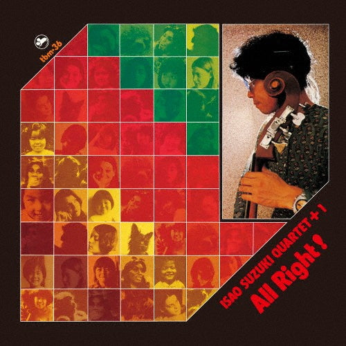 Isao Suzuki - All Right! - Japan 180g Vinyl LP Record Limited Edition