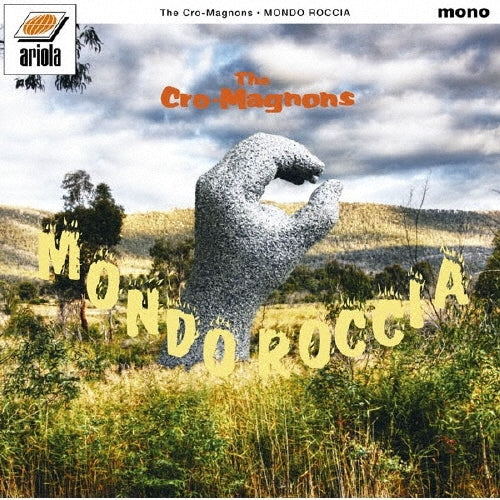 Cro-Magnon's - MONDO ROCCIA - Japan 180g Vinyl LP Record Limited Edition