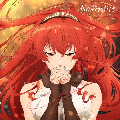 Mika Nakashima - Inori.Owareba - Japan CD + Blu-ray Disc